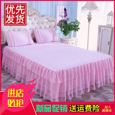 磨毛蕾丝床裙花边床罩三层花边床保护套1.5/1.8*2米全尺寸可定做