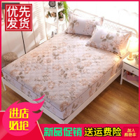 纯棉加厚床笠可定做夹棉床罩保护套单件床垫棕垫防滑床套