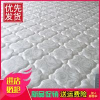 翻新弹簧床垫外套防螨防滑床套床罩保护套六面全包拉链床笠