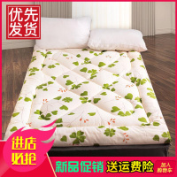 [100%纯棉花]褥子双人加厚家用榻榻米床垫棉花垫炕被学生床褥子