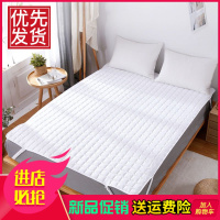 五星级酒店宾馆床垫保护垫加厚防滑垫床褥子床护垫软垫批发