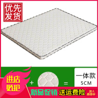 偏硬椰棕棕榈床垫棕垫经济型薄儿童老人厚定做
