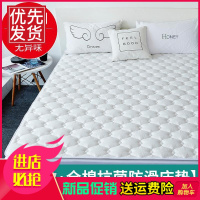 全棉防滑床垫子可定制榻榻米飘窗垫软垫加厚家用床褥子单双人垫被