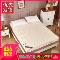 加厚1.5折叠1.8榻榻米软床垫子双人 1.2打地铺宿舍神器可订做定制