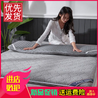 加厚防滑床垫软垫榻榻米床褥子双人家用订做学生宿舍垫被定制尺寸