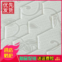 天然椰棕垫定做硬棕榈儿童床垫1.8m1.2米1.5m榻榻米床垫定制尺寸