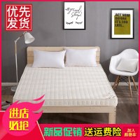 定做加厚10厘米可折叠海绵床垫单人学生榻榻米床垫子双人1.5m1.35