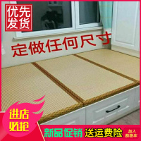 定做榻榻米地垫椰棕床垫榻榻米飘窗垫加热型榻榻米垫子