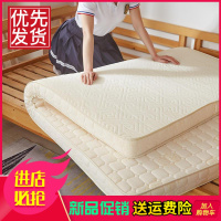 定制10cm记忆棉床垫加厚双人榻榻米海绵垫子单人宿舍1.2米1.8m1.5