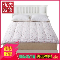 定制宿舍学生加厚褥子床垫双人单人1.2米1.5米棉絮垫子纯棉花垫被