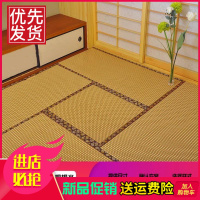定制日式榻榻米地垫加热椰棕床垫儿童麻芯踏踏米炕垫子飘窗坐垫