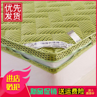 床垫加厚可拆洗榻榻米床垫1.5米1.8米打地铺可定制订做床垫