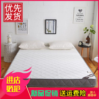 床垫加厚榻榻米床垫1.5米1.8米可定做床垫床褥单人双人床垫
