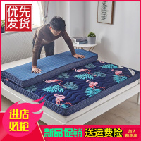 床垫子双人单人加厚榻榻米床垫床褥子学生0.9米1.5米1.8海绵床垫