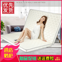 床垫 定做特殊尺寸天然椰棕榻榻米床垫4D/提花/拆洗/二折叠三折叠