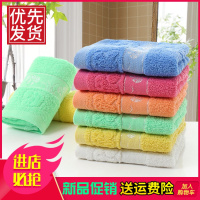 [1条装][两条装]毛巾礼盒套装结婚回礼伴手礼过寿广告回馈礼