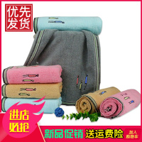 [2条装]毛巾纯棉 加厚柔软吸水成人洗脸不毛全棉回礼品批发