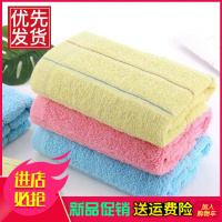 【3条装】毛巾纯棉加厚柔软吸水成人洗脸不毛全棉回礼礼品礼盒