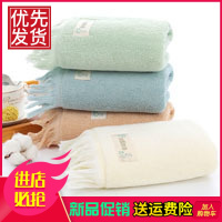 【四条装】田园物语纯棉加厚高档毛巾面巾商务礼品75X35厘米厚软 四色各一