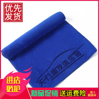 10条装吸水毛巾理发店院毛巾定制logo印刻字绣字广告定做毛巾