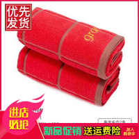 2条喜庆结婚毛巾礼盒洁丽雅纯棉大红毛巾礼品年会福利洗脸巾