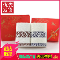 2条装纯棉洗脸加厚礼盒毛巾批发不毛吸水高档礼品盒定制LOGO厚