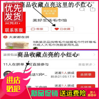 3条装正品纯棉毛巾结婚毛巾竹纤维毛巾成毛巾洗脸家用礼品