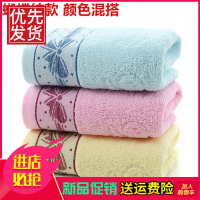 3条装纯棉毛巾柔软吸水成人家用洗脸洗澡面巾批发全棉加厚回礼品
