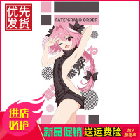 MGF/萌工坊 动漫周边遇热变色毛巾阿福二次元洗脸巾个性创意