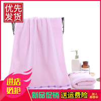 加长加大40x90纯棉毛巾柔软吸水加厚运动巾成人洗澡擦背毛巾礼品