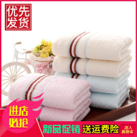 南极人正品【3条装】毛巾纯棉柔软成毛巾洗脸家用礼品福利