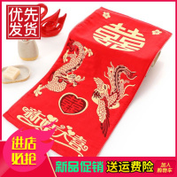 婚庆毛巾结婚纯棉一对陪嫁用的礼品回礼喜庆喜字纱布大红面巾礼盒
