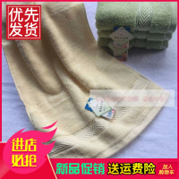 孚日洁玉一等品埃及长绒棉加厚全棉纯棉毛巾福利礼品回礼毛巾
