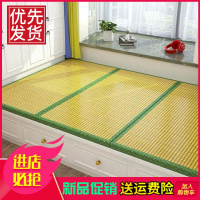定制榻榻米椰棕垫子飘窗垫儿童房天然椰棕地垫日式榻榻米环保床垫
