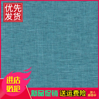 布梵优品 榻榻米垫子 定做榻榻米床垫 现代简约踏踏米飘窗垫日式