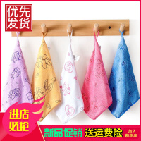 幼儿园毛巾带挂钩儿童专用小方巾礼品挂式纯白四方洗脸比纯棉吸水