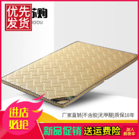 床垫偏硬棕榈经济型定制可折叠护脊椎1.8m1.5米1.2儿童天然椰棕垫