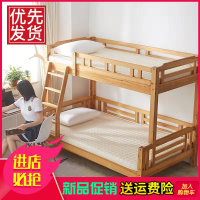 床垫子双人加厚定制榻榻米学生0.9米单人宿舍1.5米折叠地铺垫