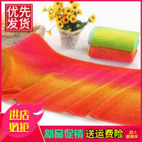 彩虹纯棉毛巾家用洗面巾擦手巾批发礼品广告赠品加厚毛巾纯棉