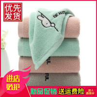 情侣毛巾纯棉创意一对 卡通全棉洗脸面巾生日婚庆回礼品礼盒2条装