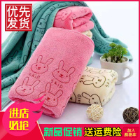 批发加大加厚柔软吸水毛巾 成人绣花礼品纯棉不毛家用洗脸面巾