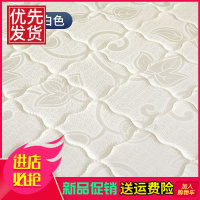 椰棕床垫1.5米1.8软硬棕榈折叠床垫榻榻米宿舍经济型定做儿童床垫