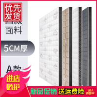 榻榻米床垫定做订做椰棕床垫定制飘窗垫卧室家用折叠款偏硬经济型
