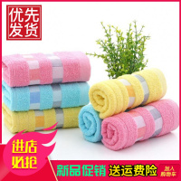 毛巾批发 10条装纯棉大毛巾成人洗脸家用回礼劳保用品礼品毛巾