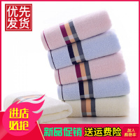 毛巾纯棉加厚大柔软吸水洗脸成人家用面巾回礼品劳保福利批发