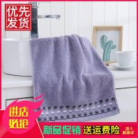 毛巾纯棉洗脸家用成人女男柔软加厚吸水回礼品伴手礼全棉面巾批发