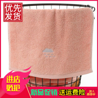 毛巾纯棉洗脸家用成人情侣儿童柔软吸水面巾纯色全棉浴巾婚礼礼品