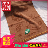 洁丽雅纯全棉正品一等品成洗脸巾福利婚庆回礼品毛巾