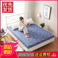 海绵床垫加厚高密1.5m1.8m1.2m学生宿舍单人租房专用定做软垫硬垫