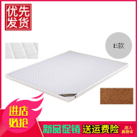 海马3E环保棕垫榻榻米定制床垫无胶水无甲醛偏硬护脊棕垫1.5-1.8